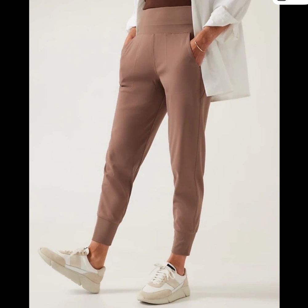 Athleta Mauve Brown Jogger Track Pants